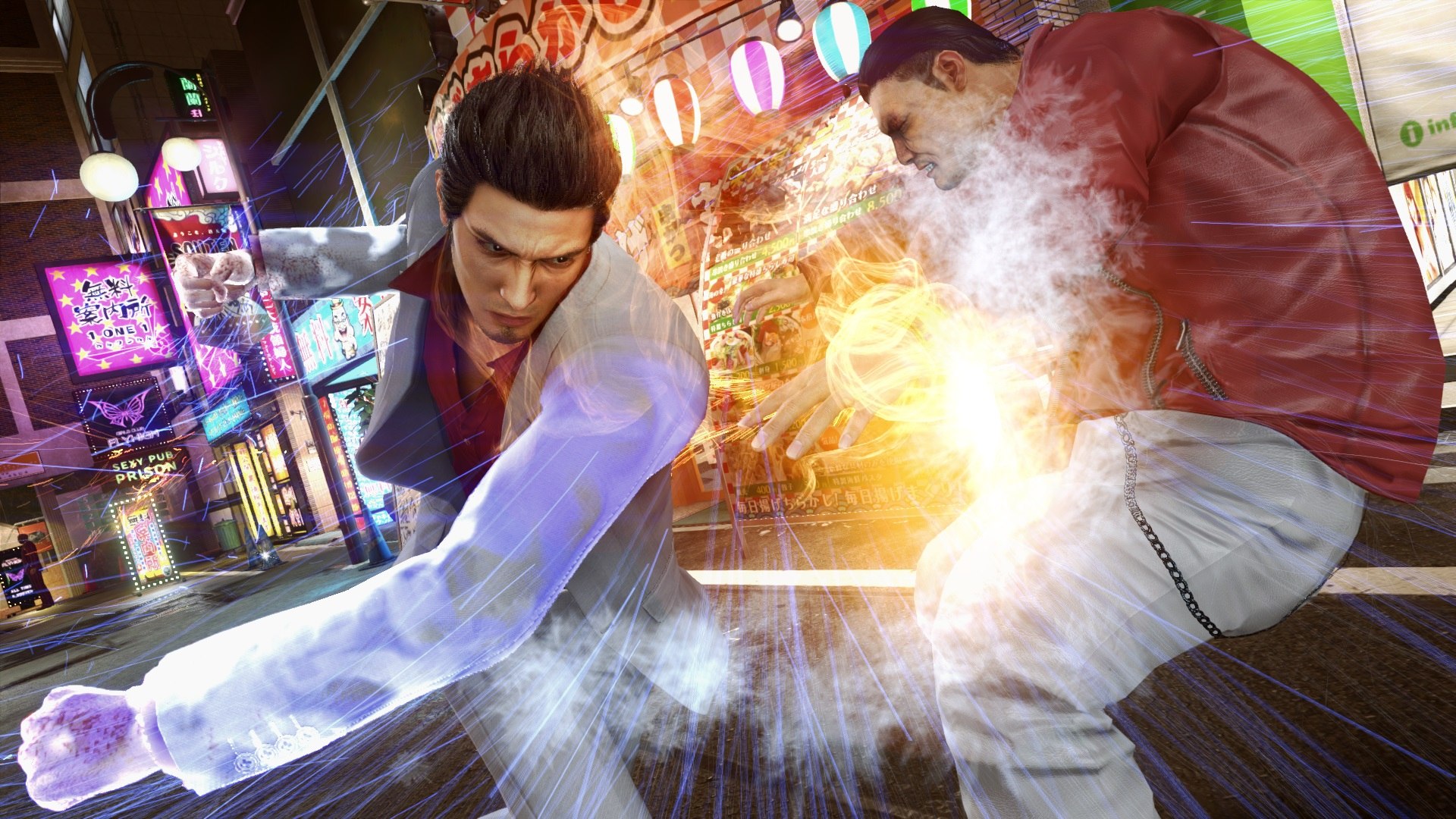 Yakuza Kiwami 2 - Imagen 32